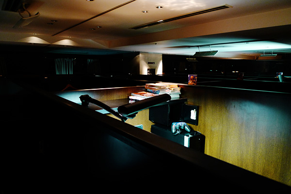 Bunker, Tokyo, Japan