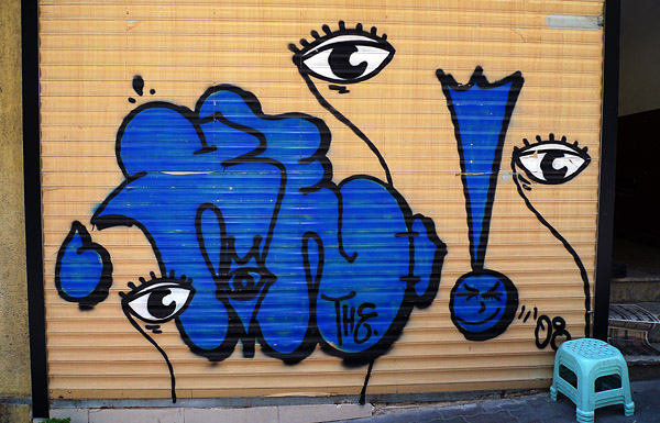 The Eyes, Istanbul, Turkey The Eyes, Istanbul, Turkey