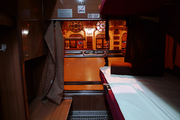 Quarters, Istanbul, Turkey Quarters, Istanbul, Turkey